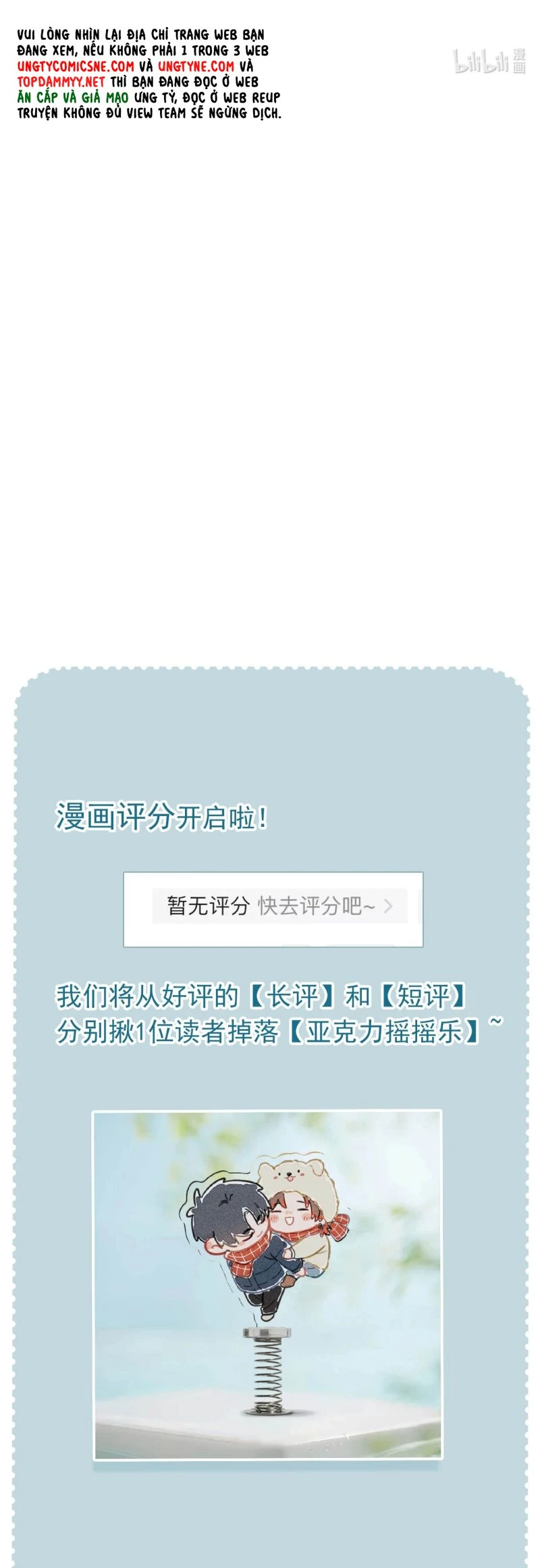 Sở Thiên Dĩ Nam Chapter 4 - 23