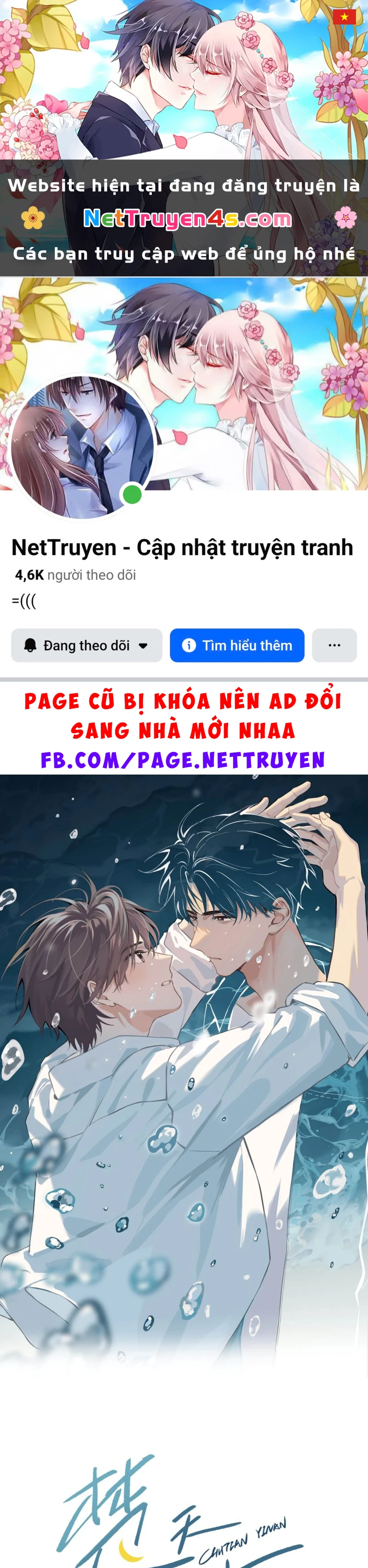 Sở Thiên Dĩ Nam Chapter 5 - 1