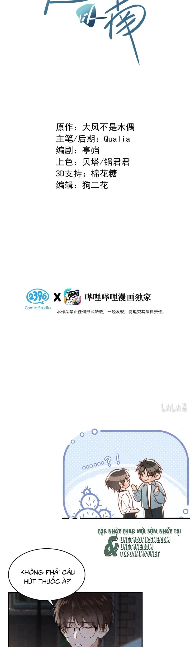 Sở Thiên Dĩ Nam Chapter 5 - 2