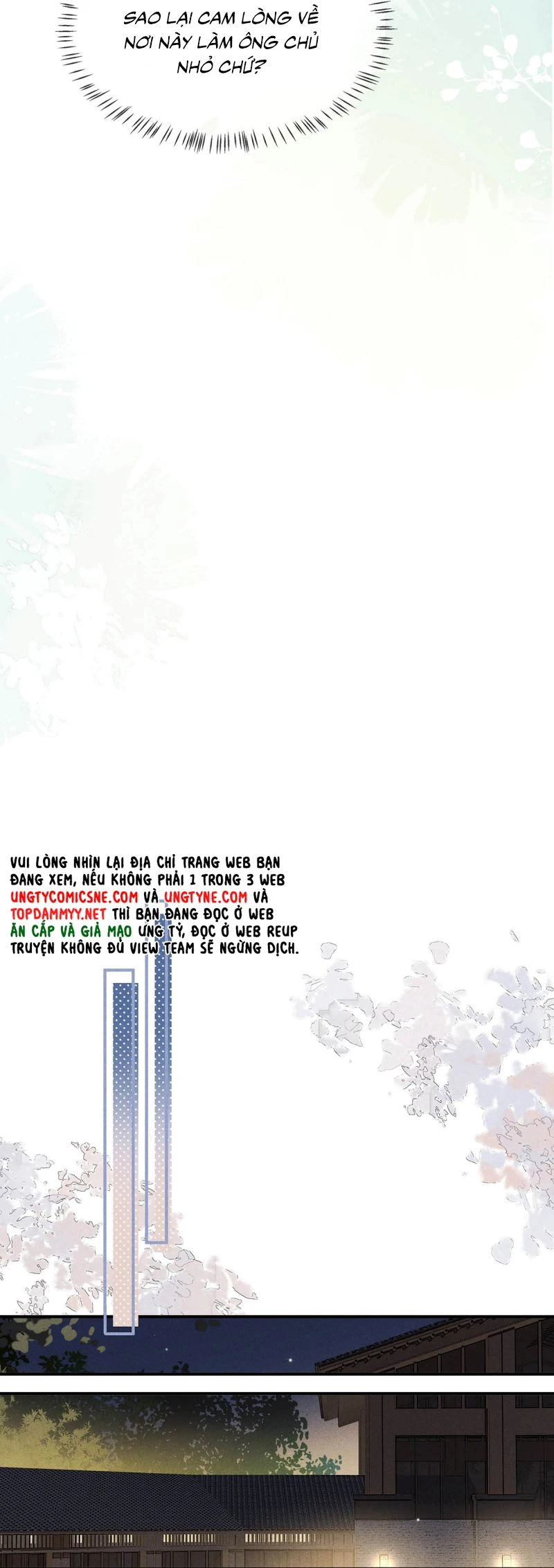 Sở Thiên Dĩ Nam Chapter 5 - 12