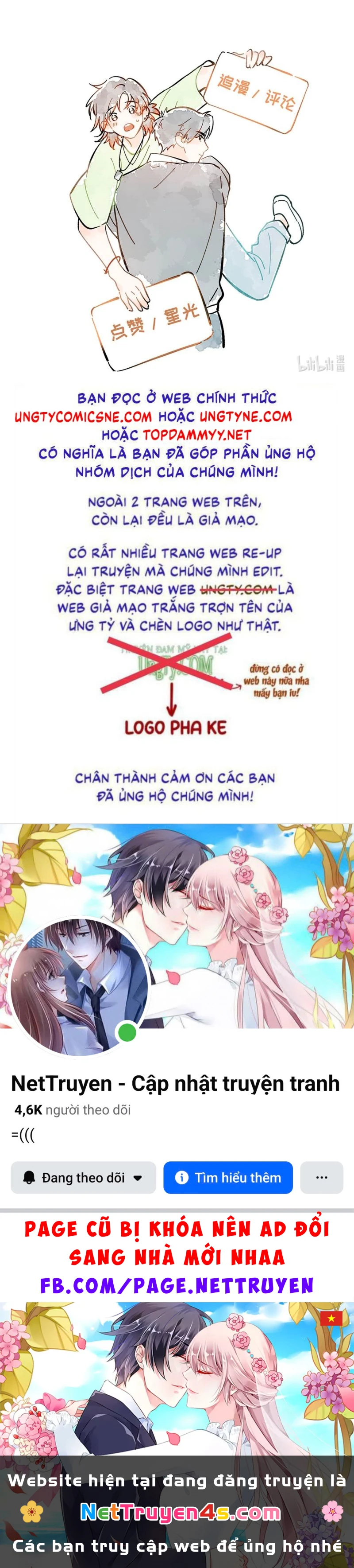 Sở Thiên Dĩ Nam Chapter 8 - 25