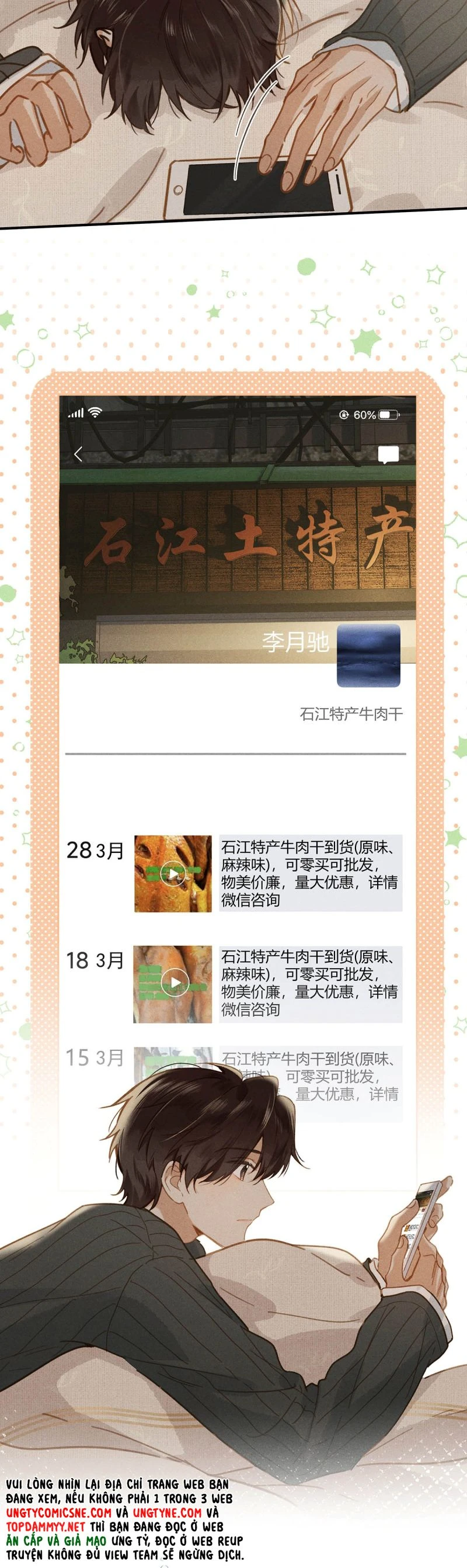 Sở Thiên Dĩ Nam Chapter 10 - 5