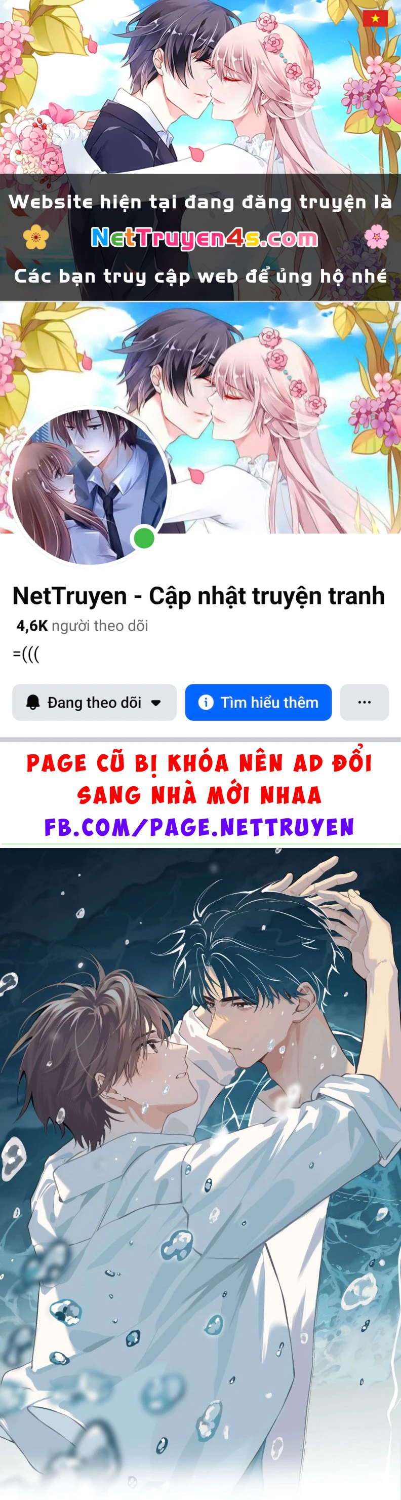 Sở Thiên Dĩ Nam Chapter 11 - 1
