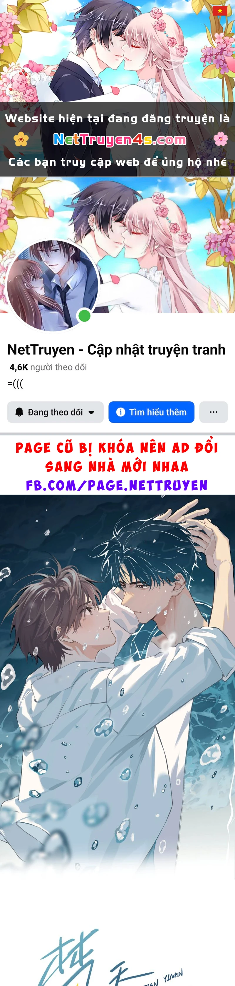 Sở Thiên Dĩ Nam Chapter 12 - 1
