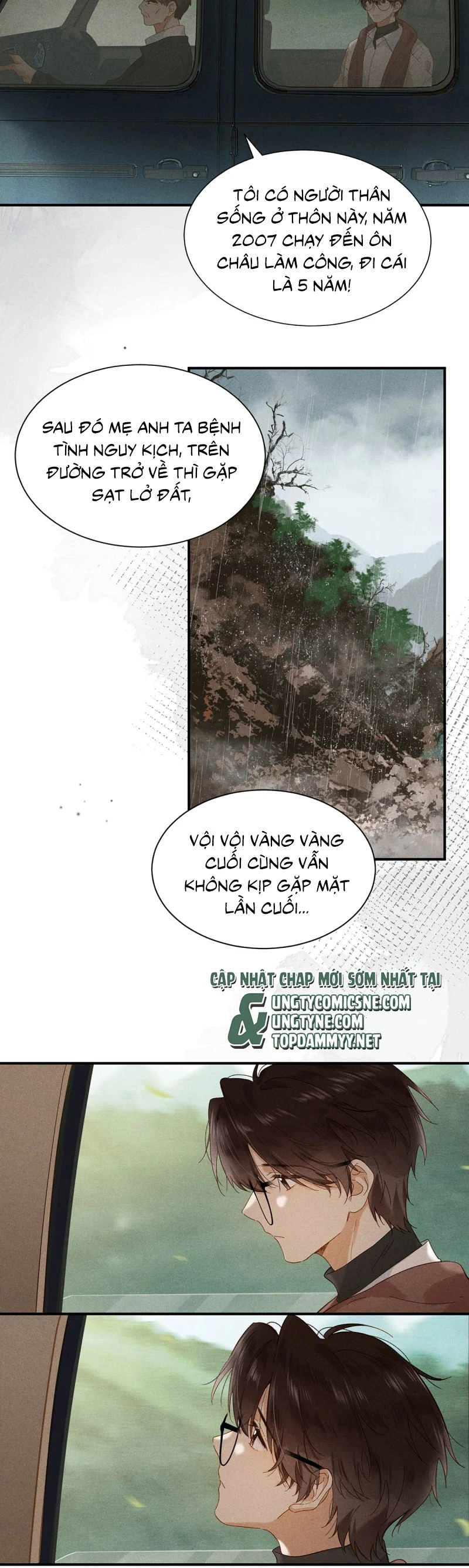 Sở Thiên Dĩ Nam Chapter 12 - 5