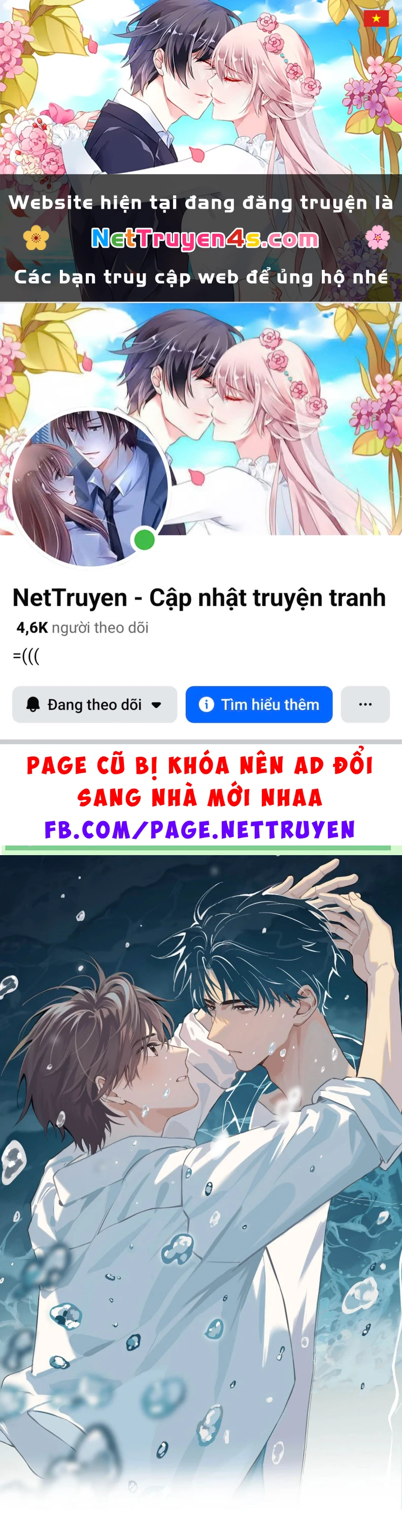 Sở Thiên Dĩ Nam Chapter 13 - 1