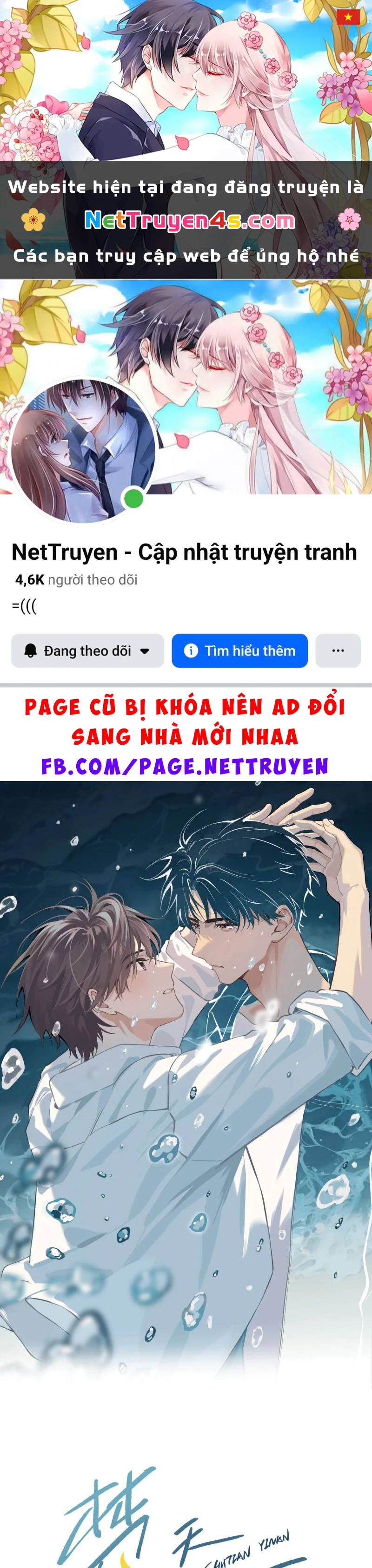 Sở Thiên Dĩ Nam Chapter 14 - 1