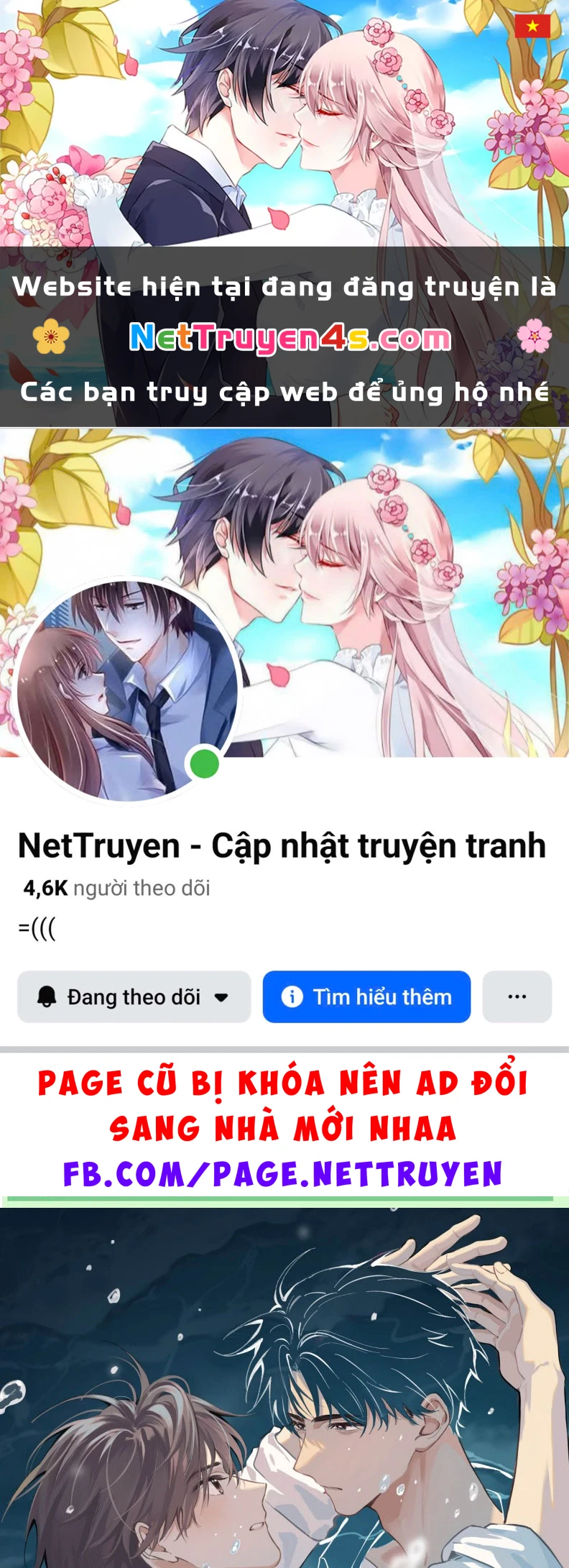 Sở Thiên Dĩ Nam Chapter 15 - 1