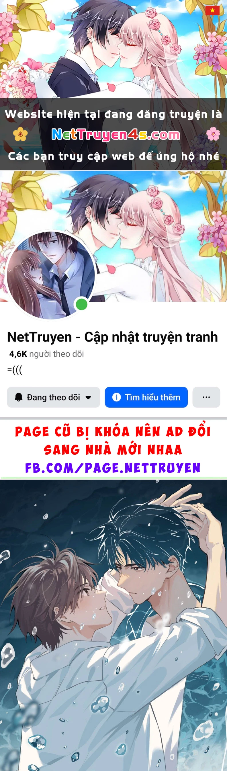 Sở Thiên Dĩ Nam Chapter 16 - 1