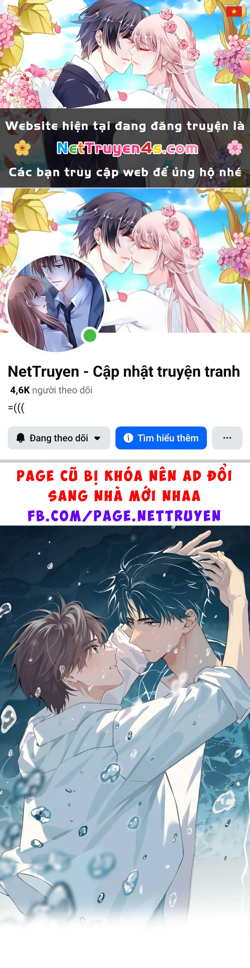 Sở Thiên Dĩ Nam Chapter 18 - 1