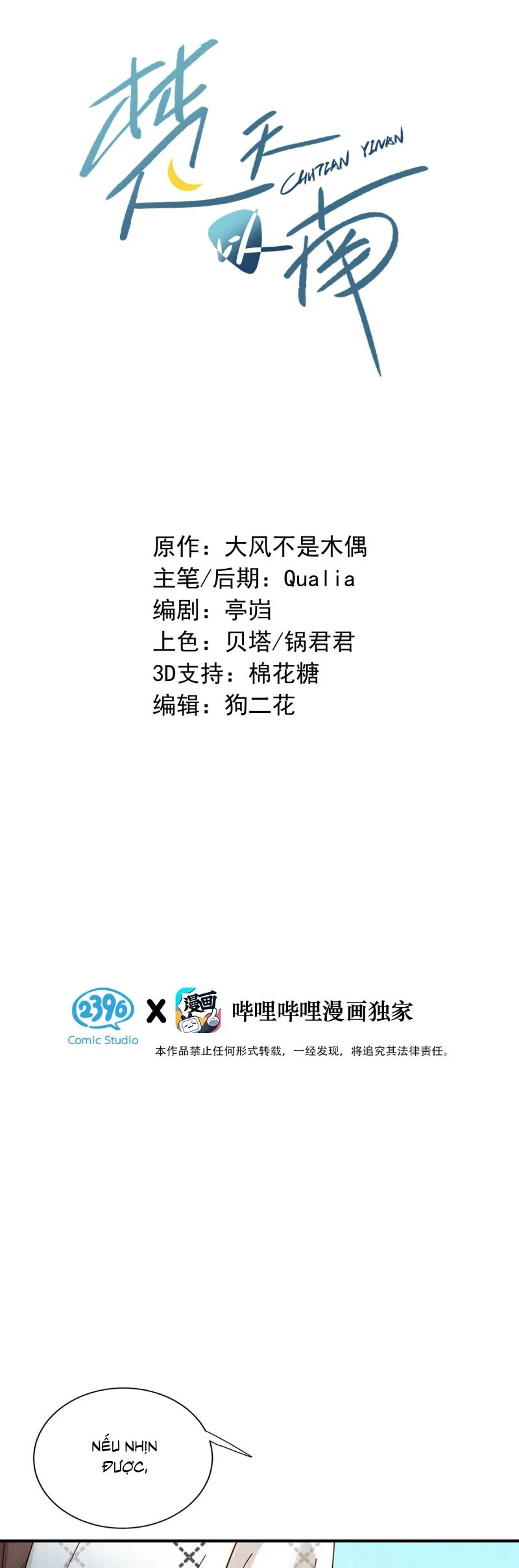 Sở Thiên Dĩ Nam Chapter 18 - 2