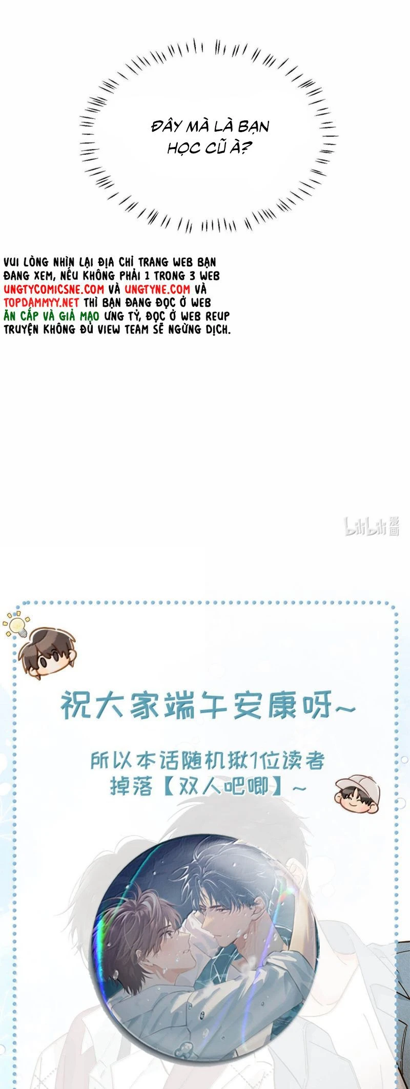 Sở Thiên Dĩ Nam Chapter 19 - 25