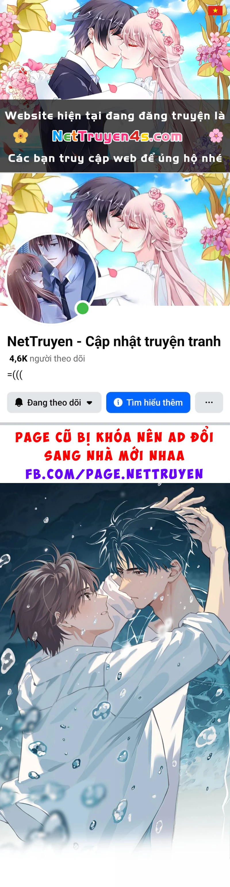 Sở Thiên Dĩ Nam Chapter 20 - 1