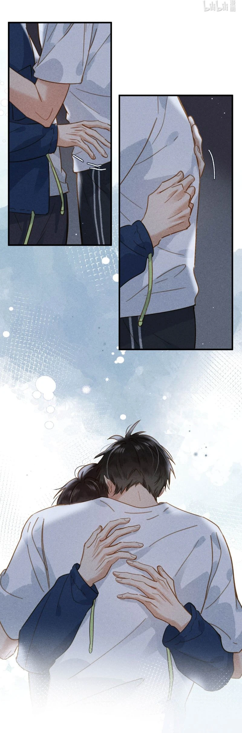 Sở Thiên Dĩ Nam Chapter 22 - 17