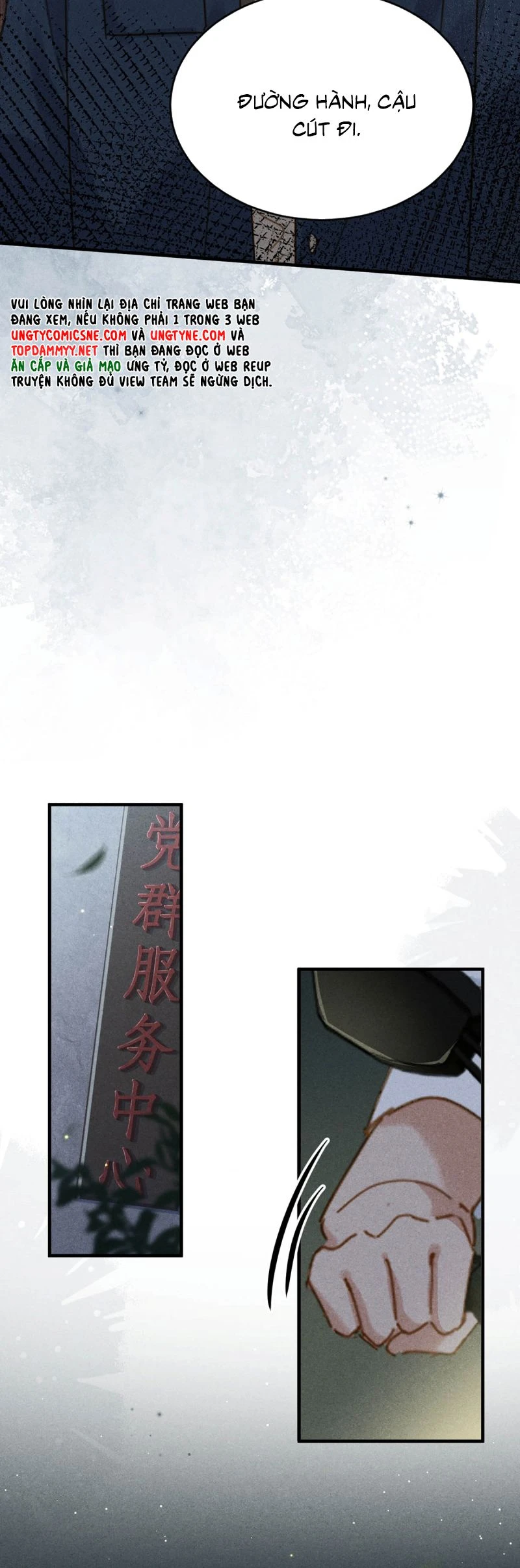 Sở Thiên Dĩ Nam Chapter 22 - 20