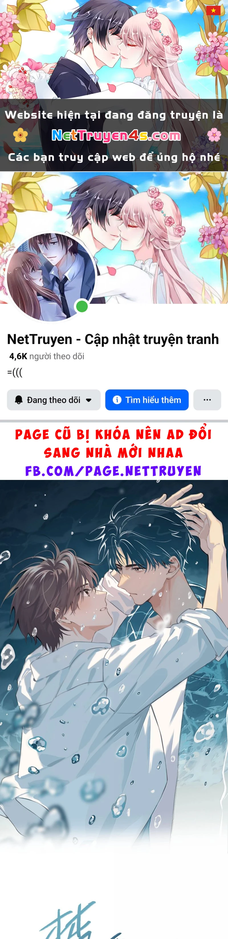 Sở Thiên Dĩ Nam Chapter 23 - 1