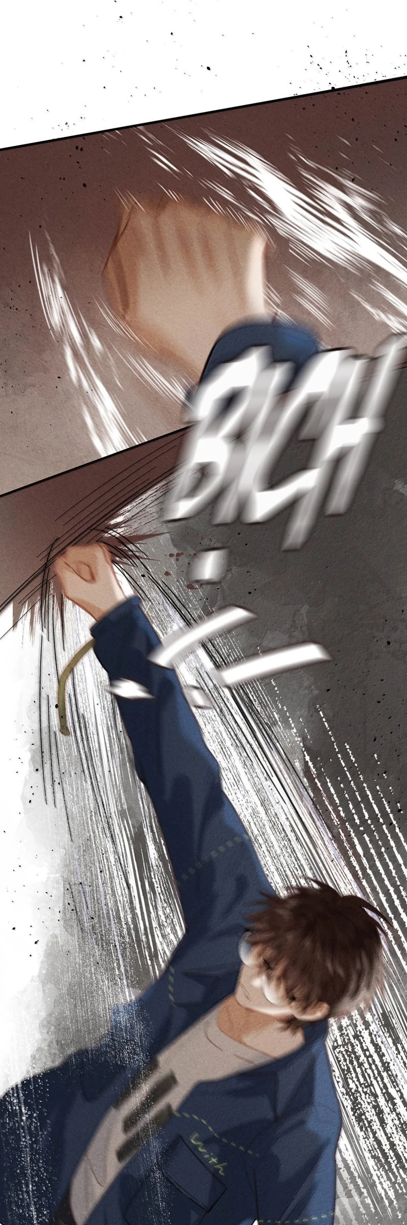 Sở Thiên Dĩ Nam Chapter 23 - 15