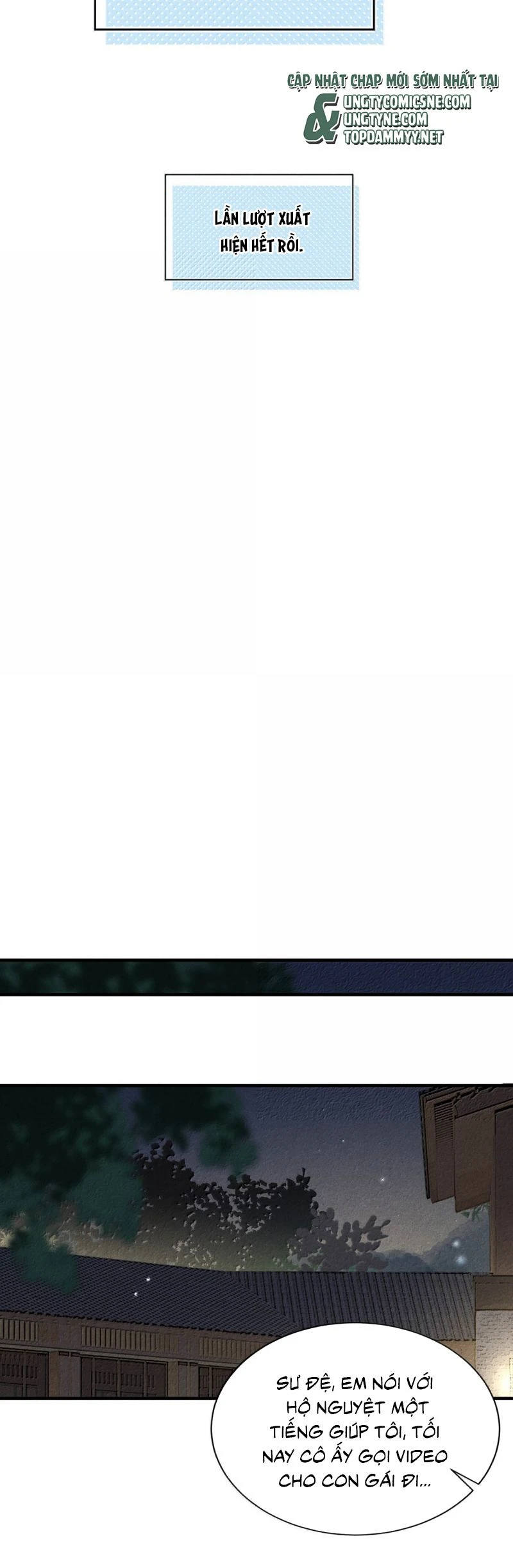 Sở Thiên Dĩ Nam Chapter 24 - 12