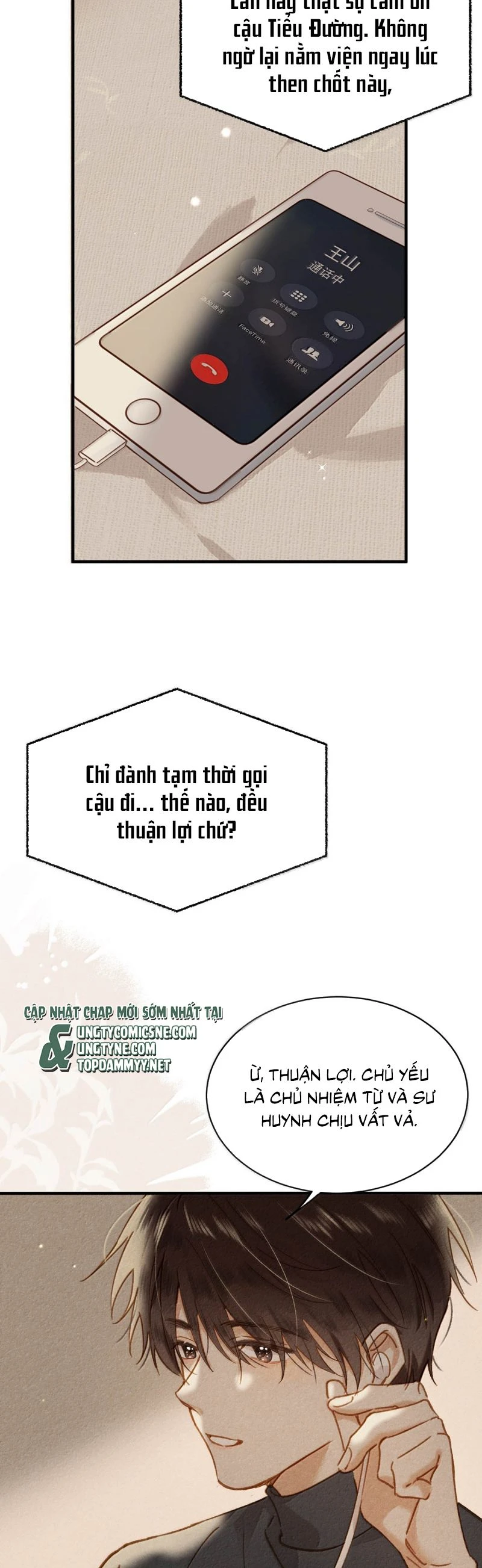 Sở Thiên Dĩ Nam Chapter 24 - 17