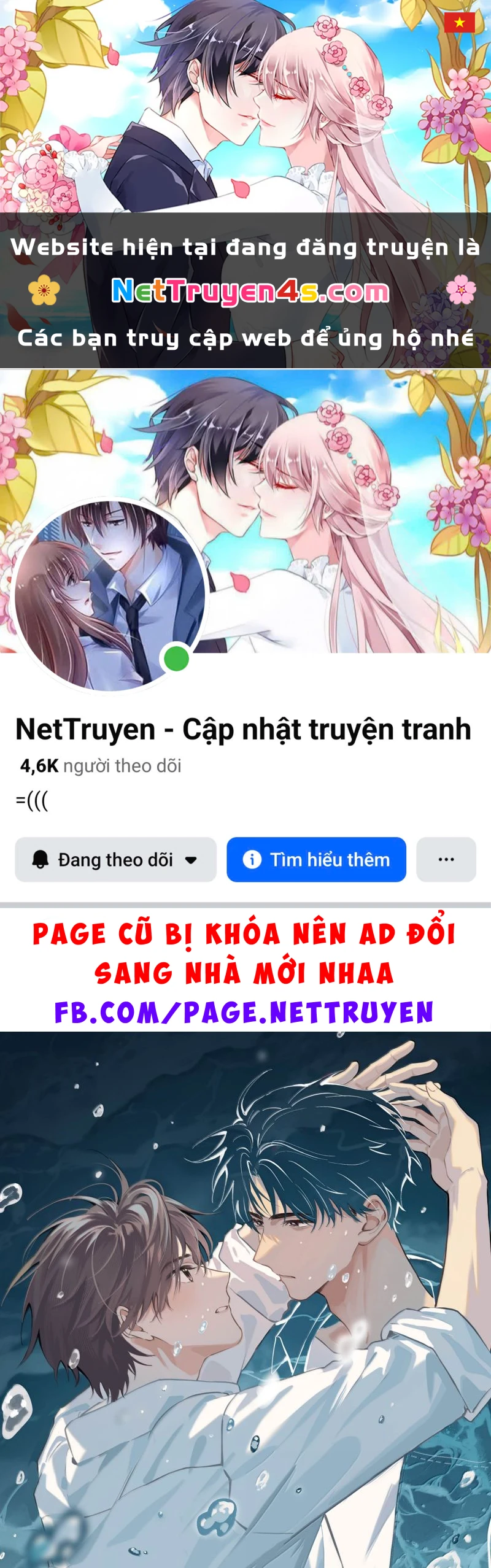 Sở Thiên Dĩ Nam Chapter 25 - 1