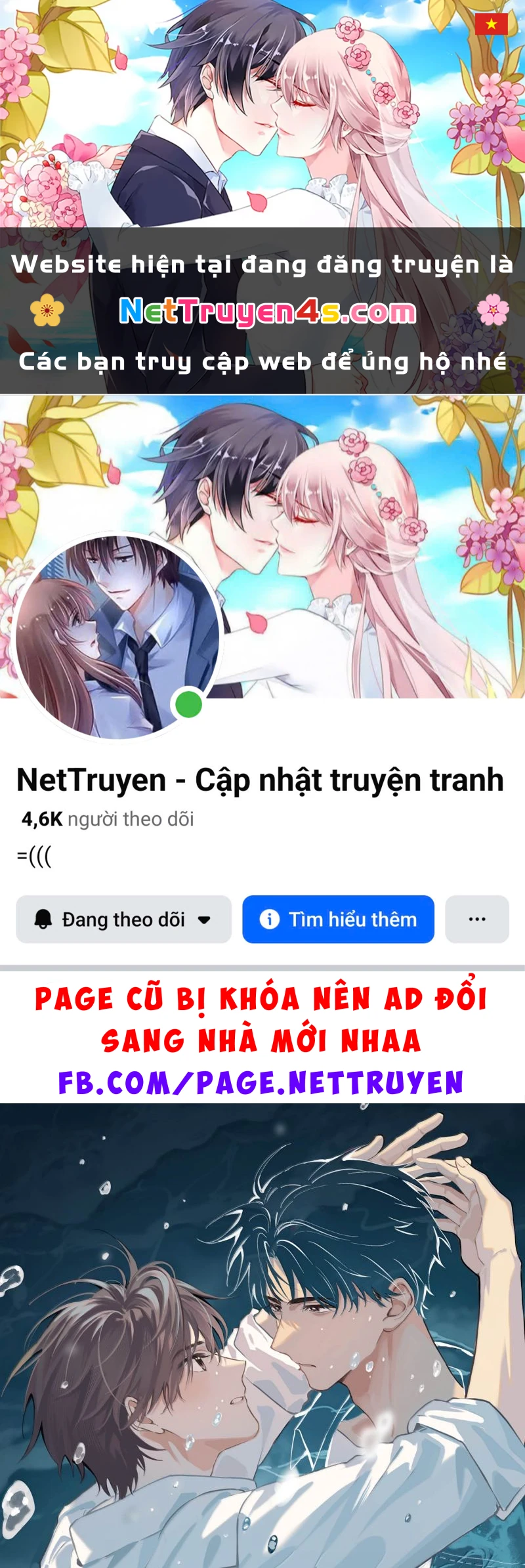 Sở Thiên Dĩ Nam Chapter 27 - 1