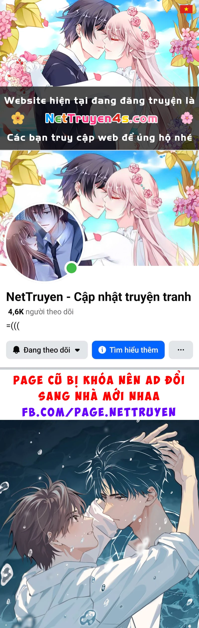 Sở Thiên Dĩ Nam Chapter 28 - 1