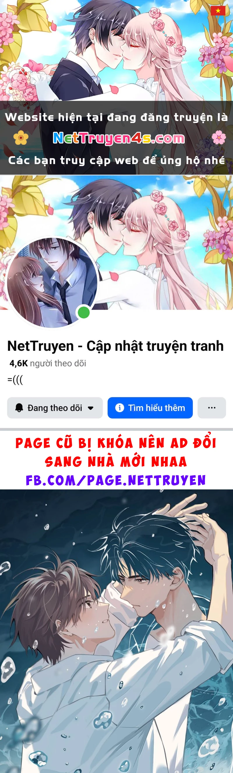 Sở Thiên Dĩ Nam Chapter 30 - 1