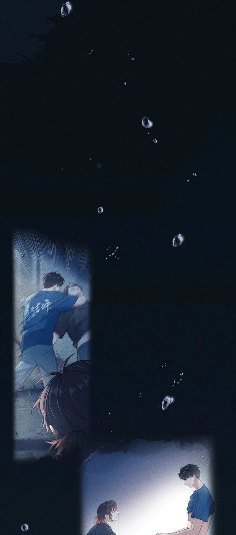 Sở Thiên Dĩ Nam Chapter 31 - 17