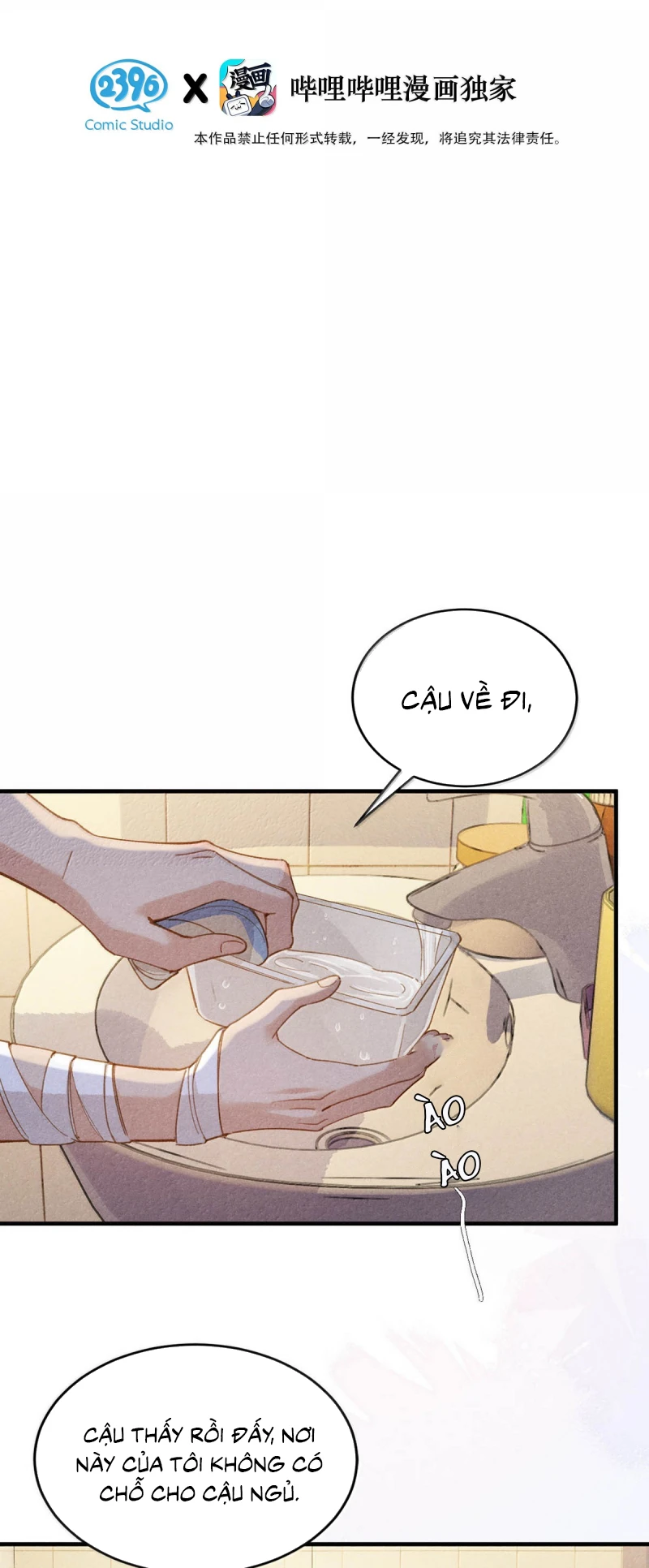 Sở Thiên Dĩ Nam Chapter 32 - 3