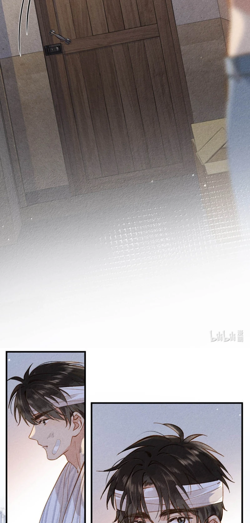 Sở Thiên Dĩ Nam Chapter 32 - 16