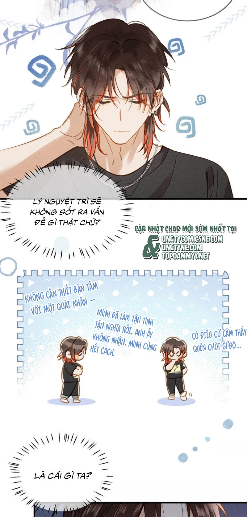 Sở Thiên Dĩ Nam Chapter 32 - 23