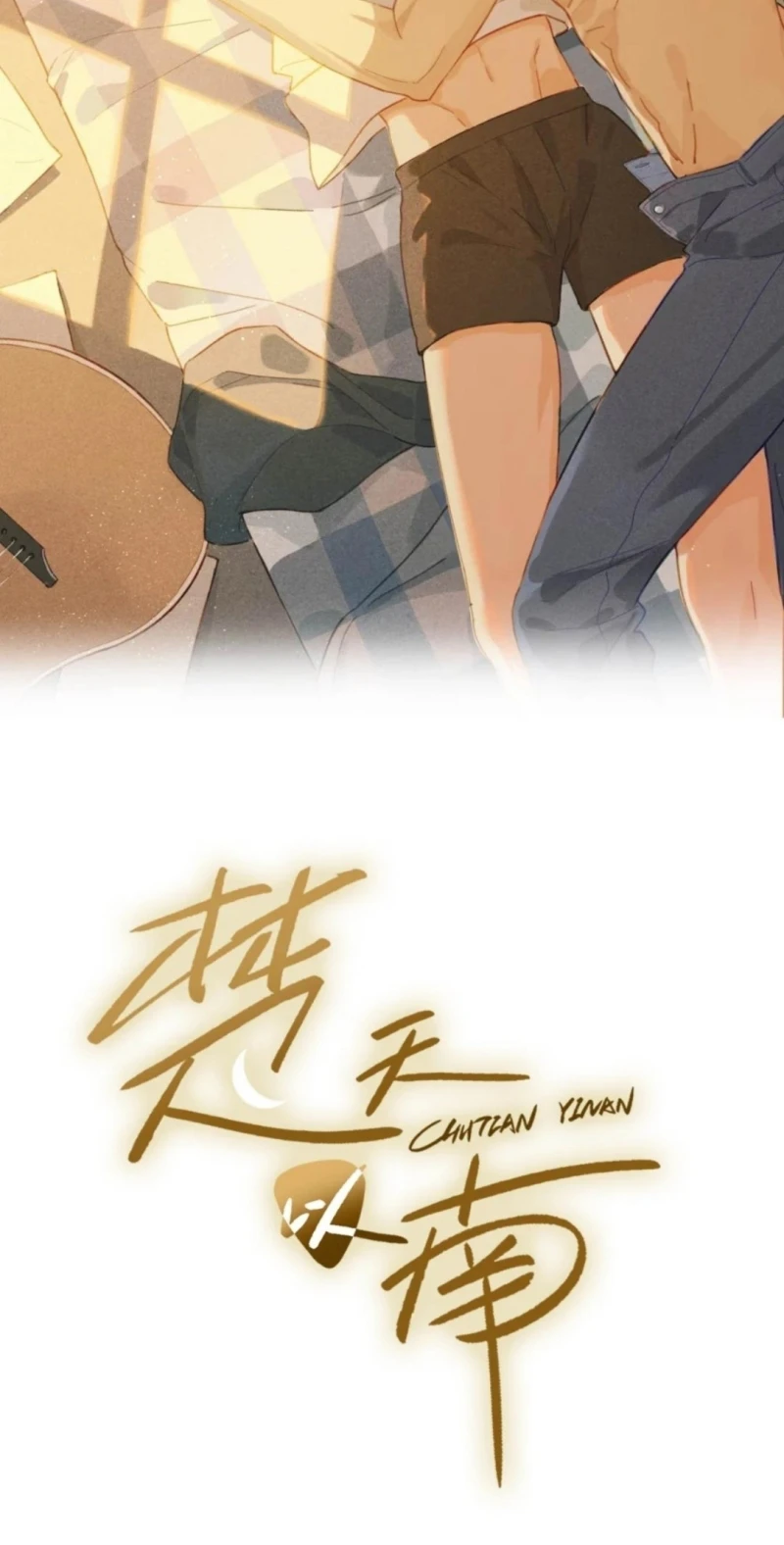 Sở Thiên Dĩ Nam Chapter 34 - 2