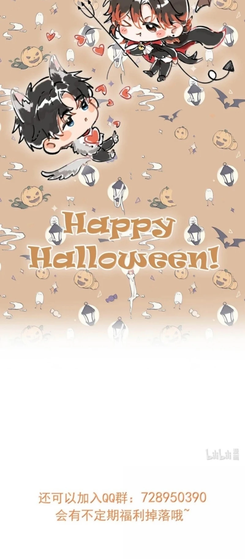 Sở Thiên Dĩ Nam Chapter 36 - 30