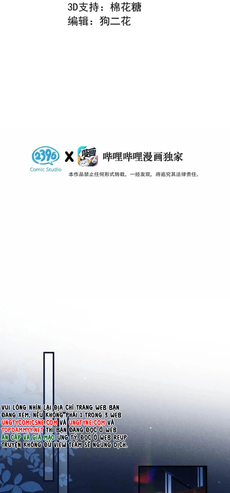 Sở Thiên Dĩ Nam Chapter 40 - 3