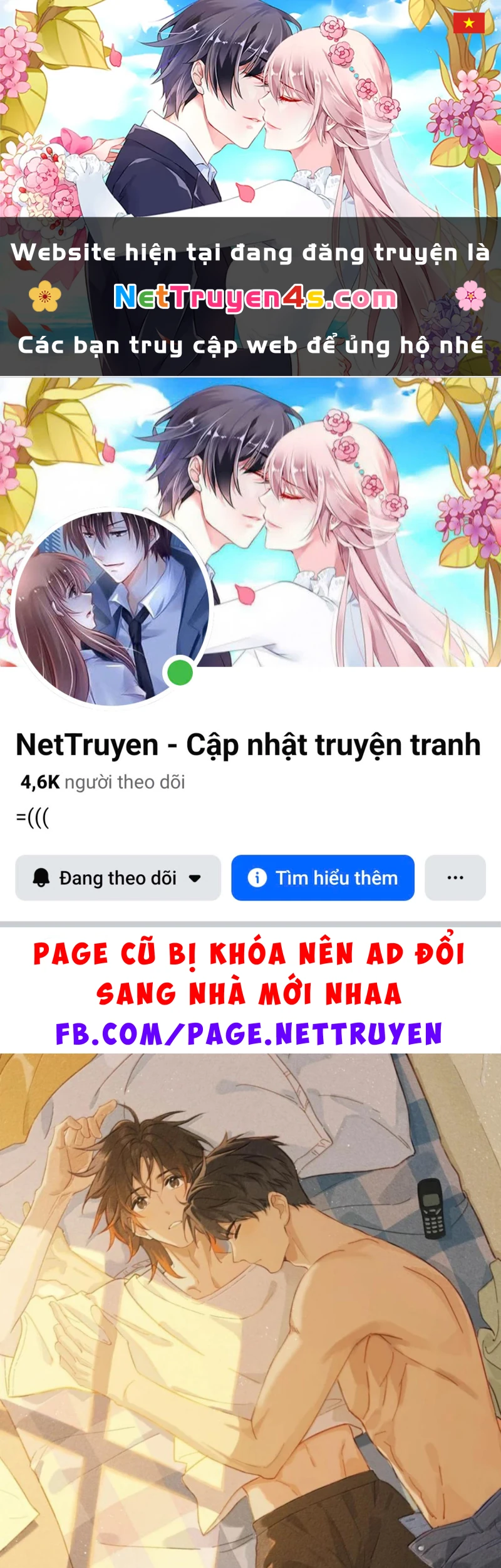 Sở Thiên Dĩ Nam Chapter 41 - 1