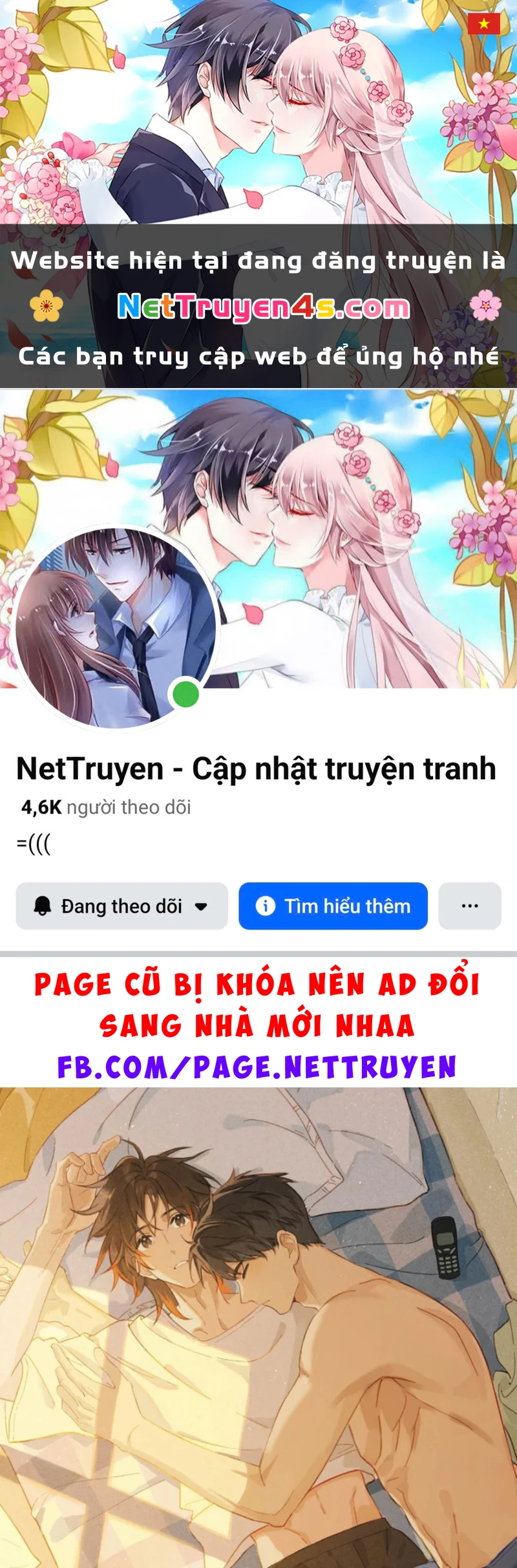 Sở Thiên Dĩ Nam Chapter 42 - 1