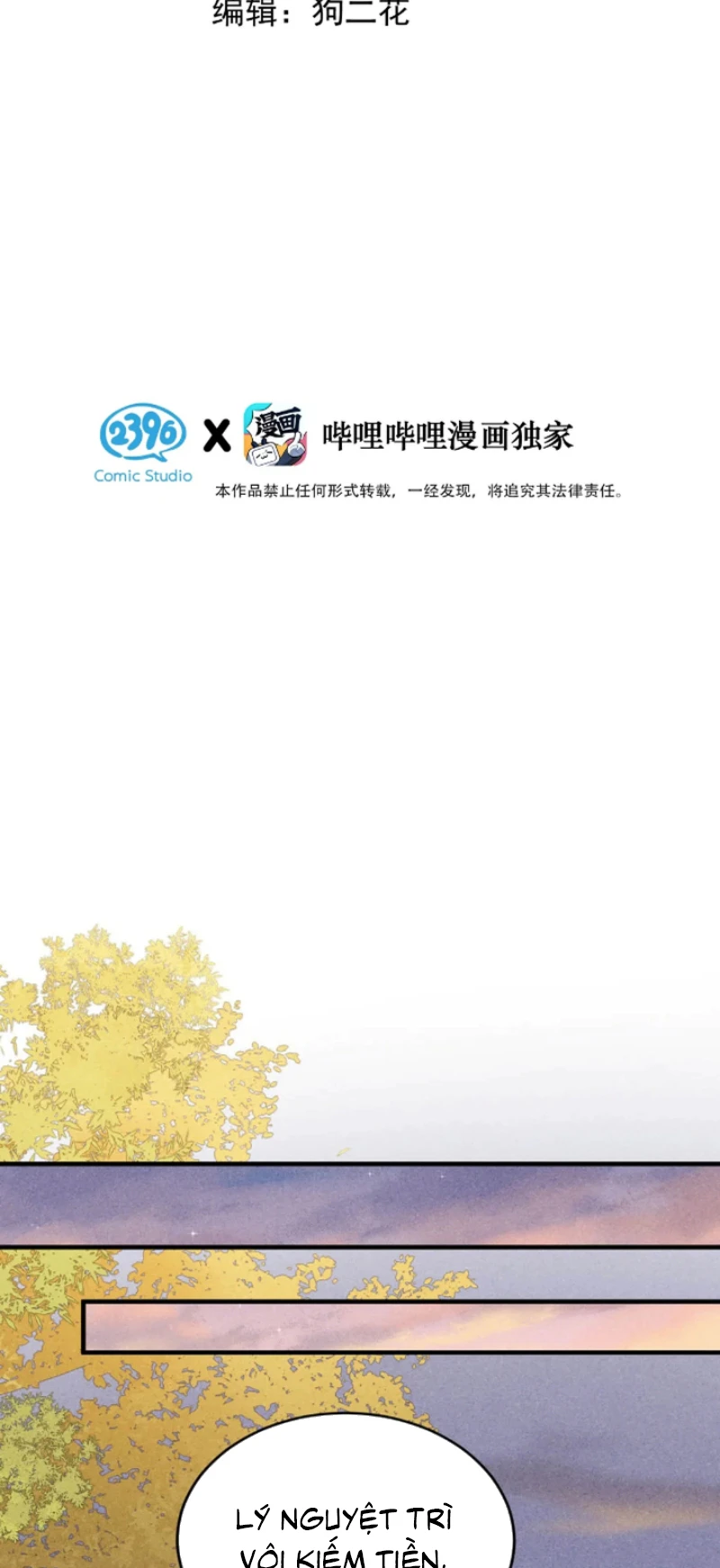 Sở Thiên Dĩ Nam Chapter 42 - 3