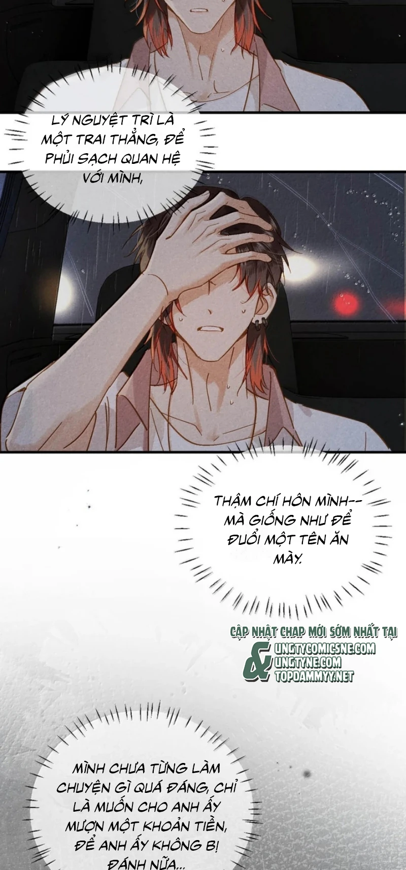 Sở Thiên Dĩ Nam Chapter 47 - 14