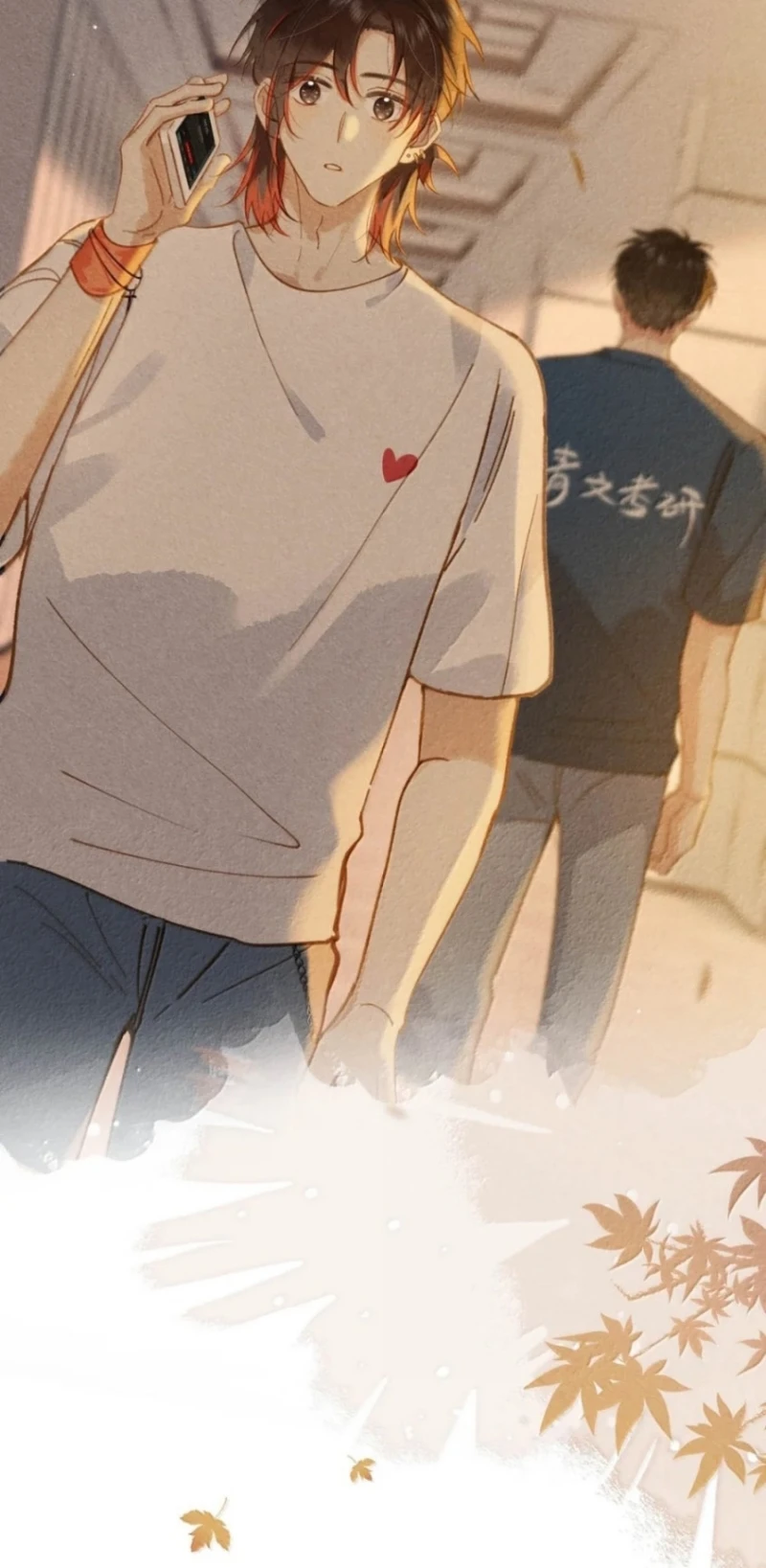 Sở Thiên Dĩ Nam Chapter 49 - 24