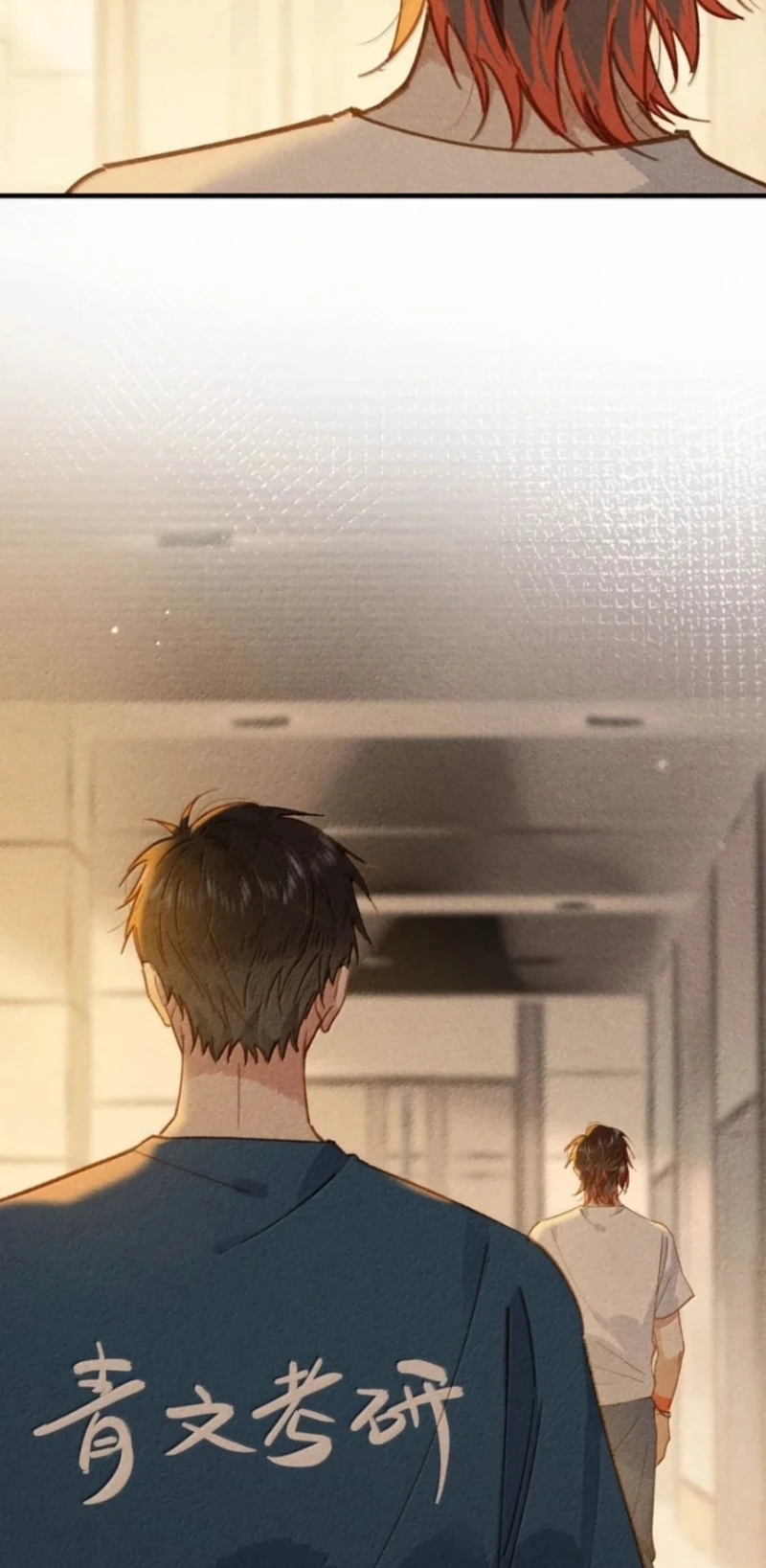 Sở Thiên Dĩ Nam Chapter 49 - 36