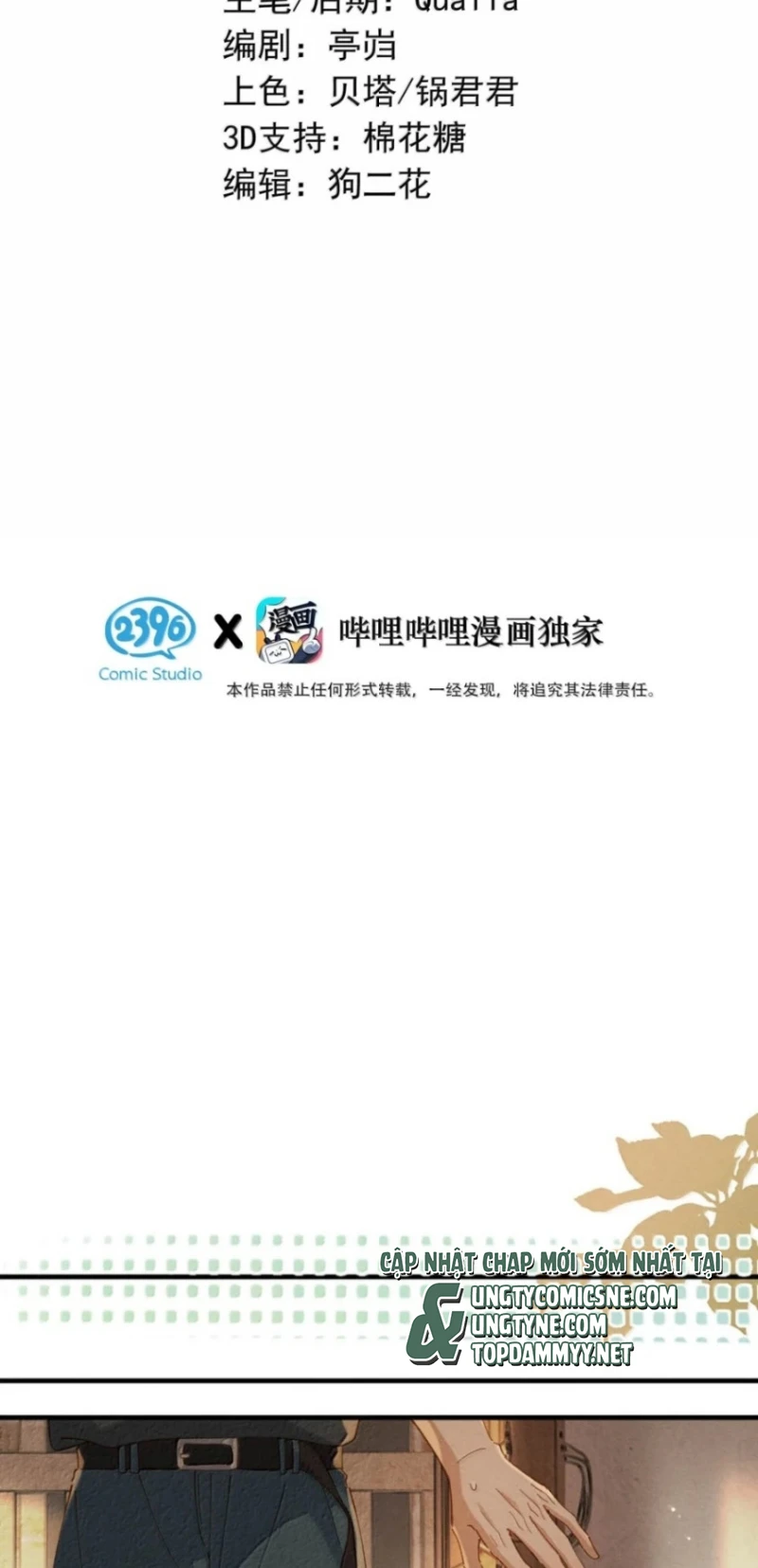 Sở Thiên Dĩ Nam Chapter 52 - 3