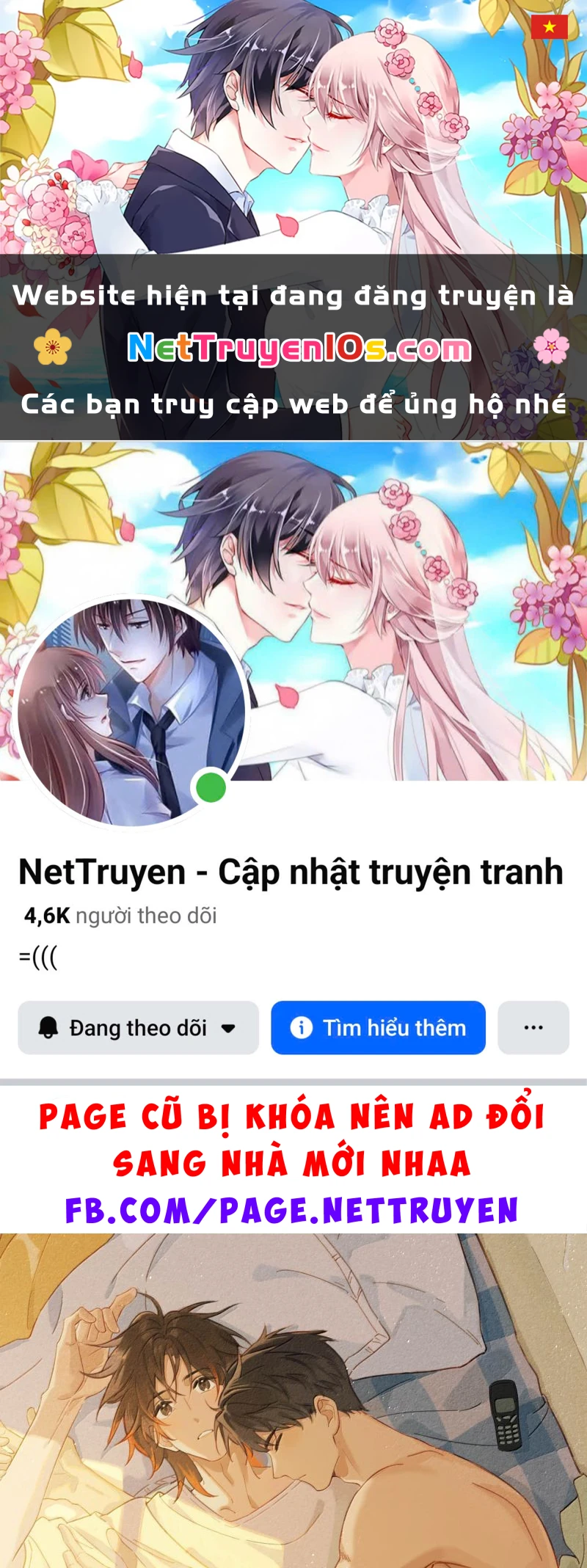 Sở Thiên Dĩ Nam Chapter 55 - 1