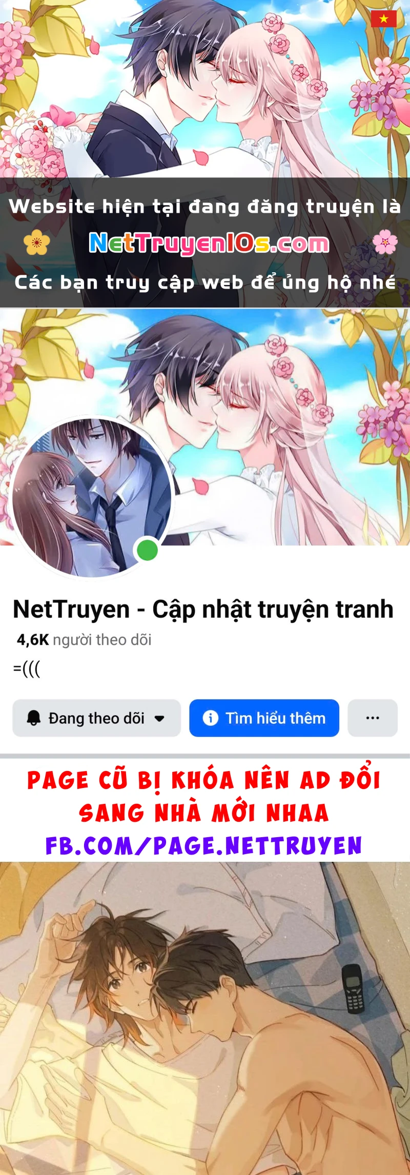 Sở Thiên Dĩ Nam Chapter 56 - 1