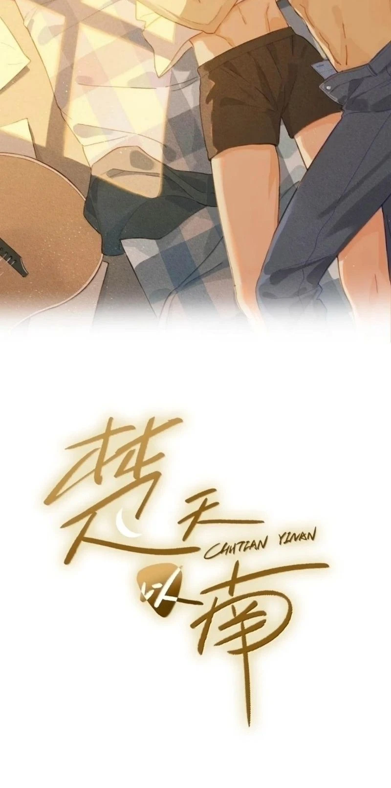 Sở Thiên Dĩ Nam Chapter 56 - 2