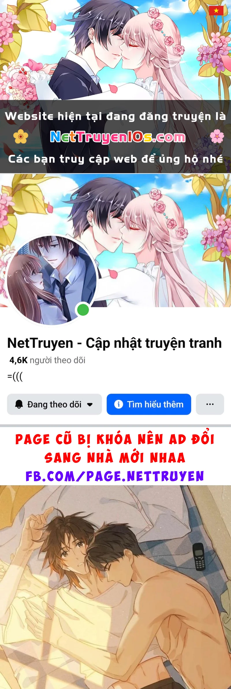 Sở Thiên Dĩ Nam Chapter 57 - 1