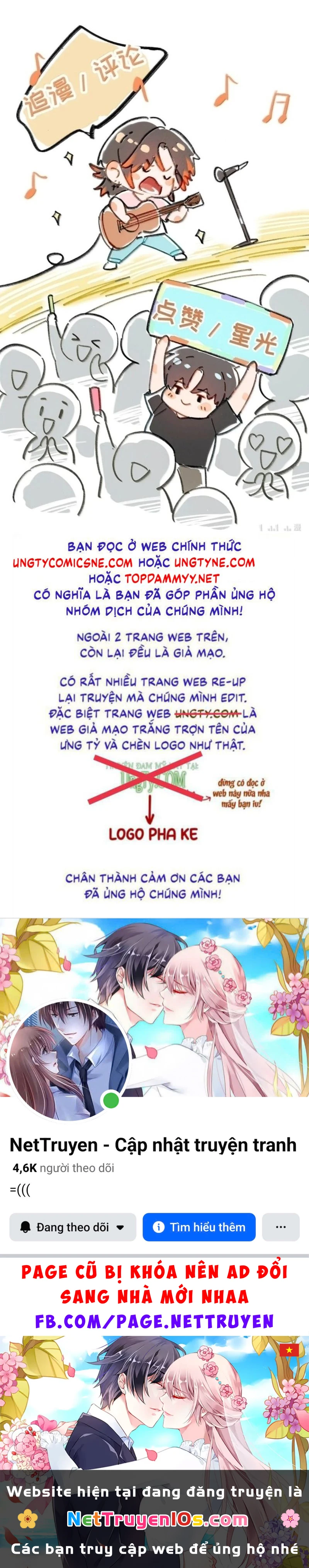 Sở Thiên Dĩ Nam Chapter 57 - 28