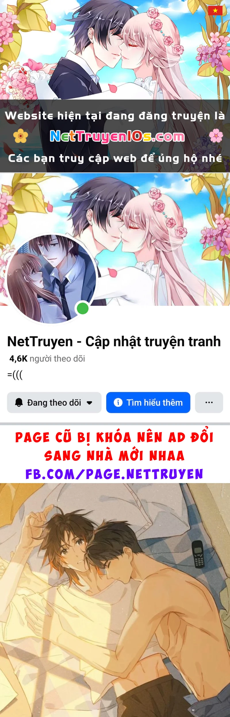 Sở Thiên Dĩ Nam Chapter 58 - 1