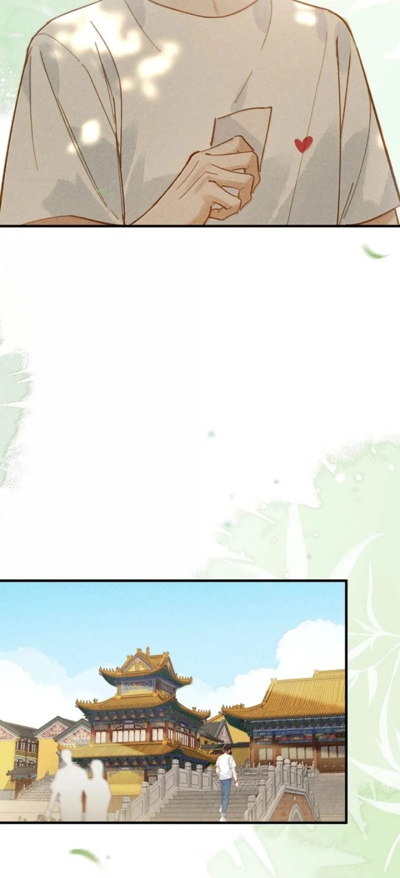 Sở Thiên Dĩ Nam Chapter 61 - 29
