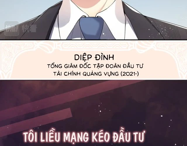 Lại Bị Bạn Trai Cũ Nhắm Đến Rồi Chapter 0 - 17