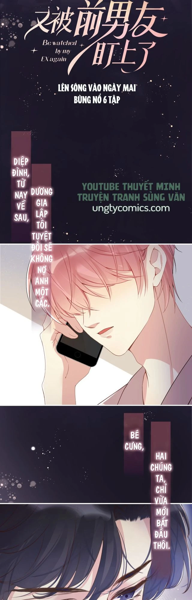 Lại Bị Bạn Trai Cũ Nhắm Đến Rồi Chapter 0 - 43